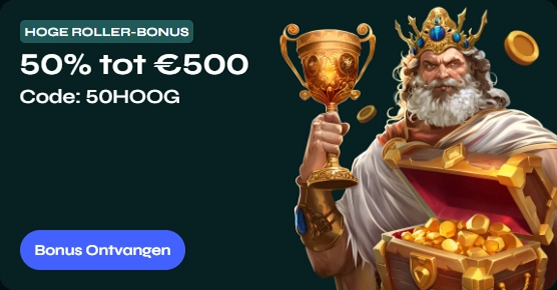 Bono de rodillo alto Savaspin Casino: 50% hasta €500, código 50HOOG